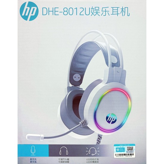 HP DHE-8012U Wired Stereo Gaming Headphone HP DHE-8012U Wired Stereo Gaming Headphone