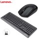 Lenovo KN102 Wireless Keyboard and Mouse Combo Lenovo KN102 Wireless Keyboard and Mouse Combo