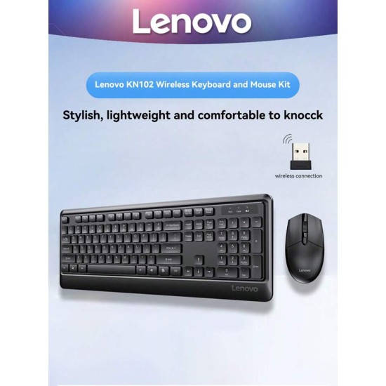 Lenovo KN102 Wireless Keyboard and Mouse Combo Lenovo KN102 Wireless Keyboard and Mouse Combo