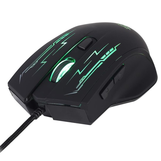 FC-1970 Wired Gaming Mouse FC-1970 Wired Gaming Mouse